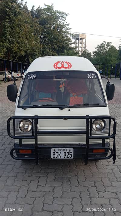 Carry daba in fresh condition for sale biometric on the spot