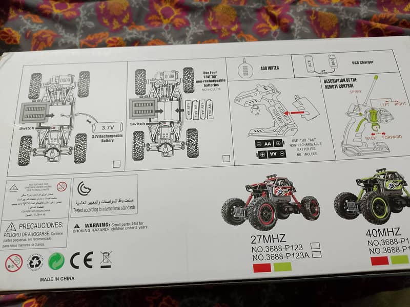 remote control car 5