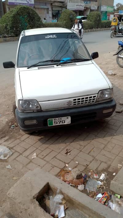 Vip Mehran