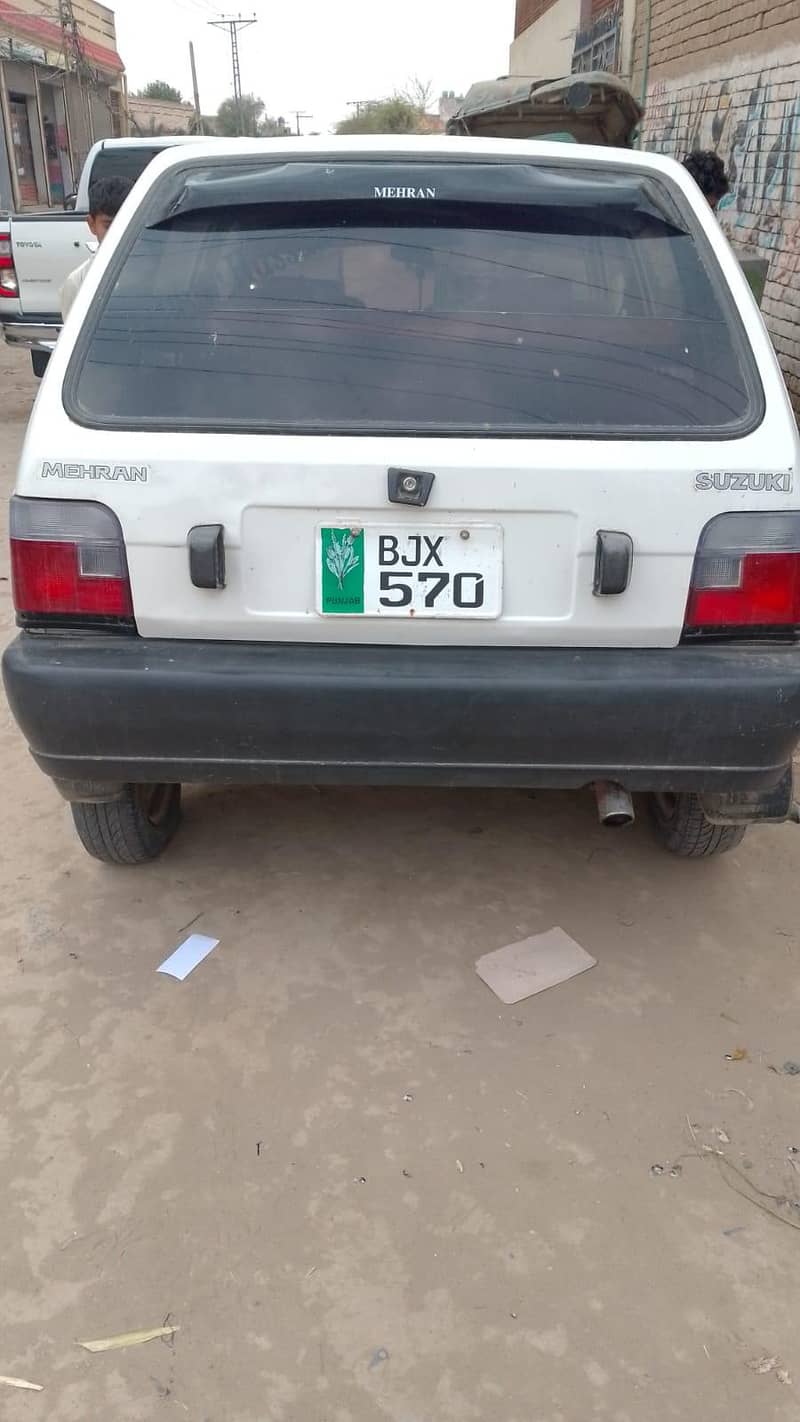 Vip Mehran 1