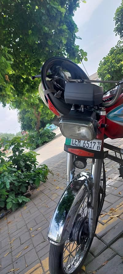 road prince