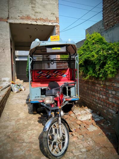 2025 model Chingchi Rikshaw for sale