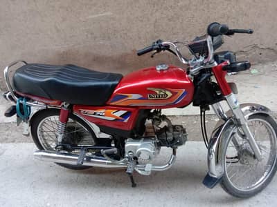 United Bike US70 - New Condition