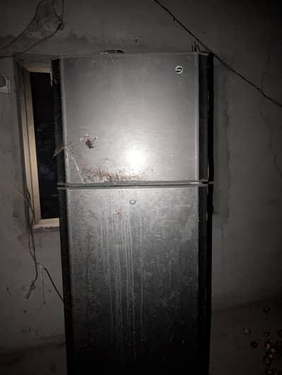 PEL REFRIGERATOR