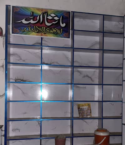 Medical store rack contect 03217855428