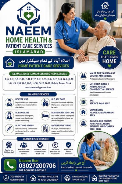 Home Healthcare Services Professional Care at Your Doorstep