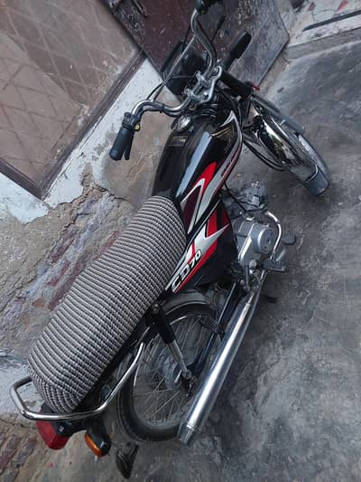 Aamir Ali 0308 8953786