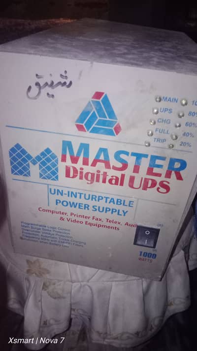 Master UPS 1000 Watt