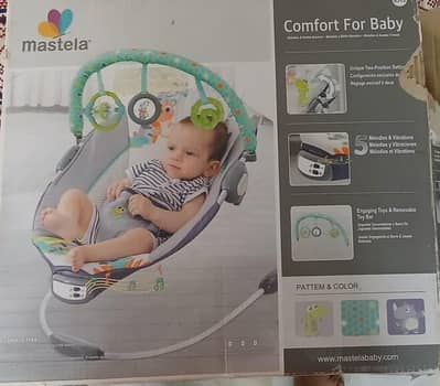 mastelo baby rocker