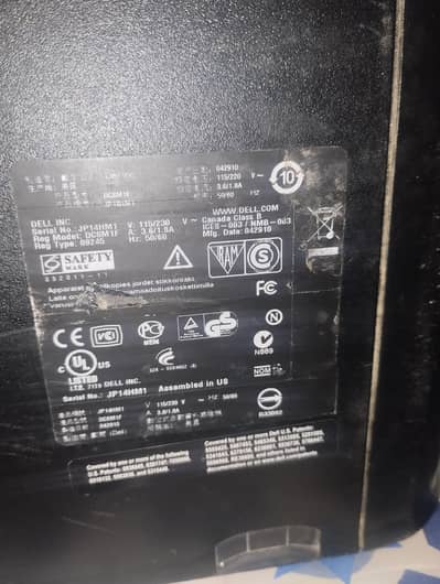 Dell computer