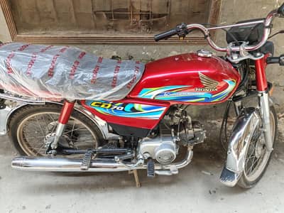Honda CD 70 2024 For Sale
