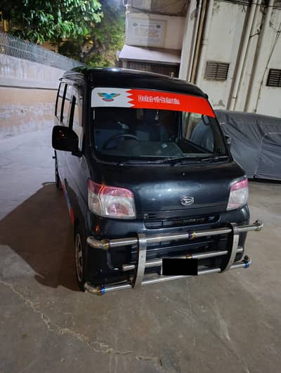 Daihatsu Hijet 2016
