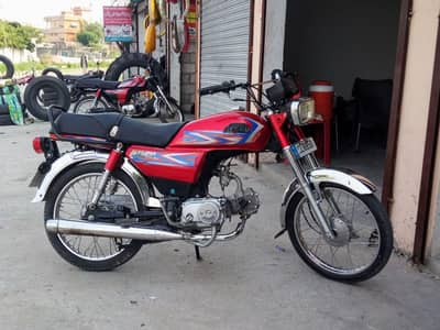 Highspeed 2022