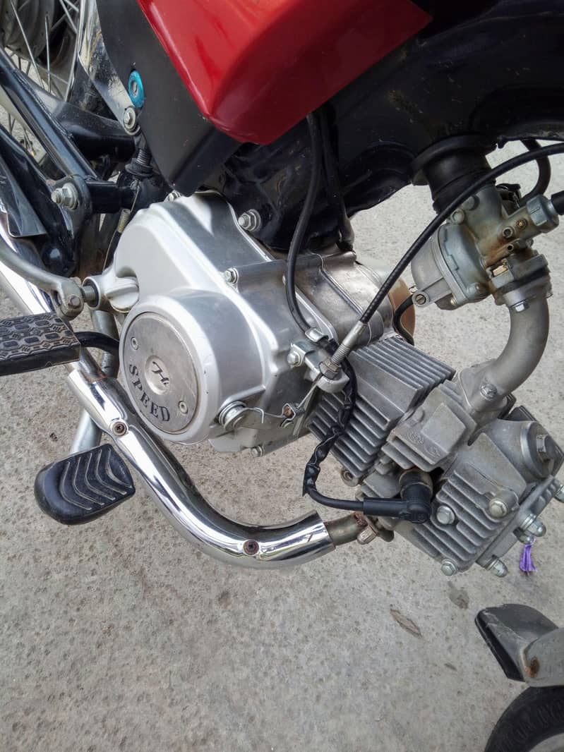 Highspeed 2022 2