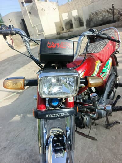 Honda CD 70 2021