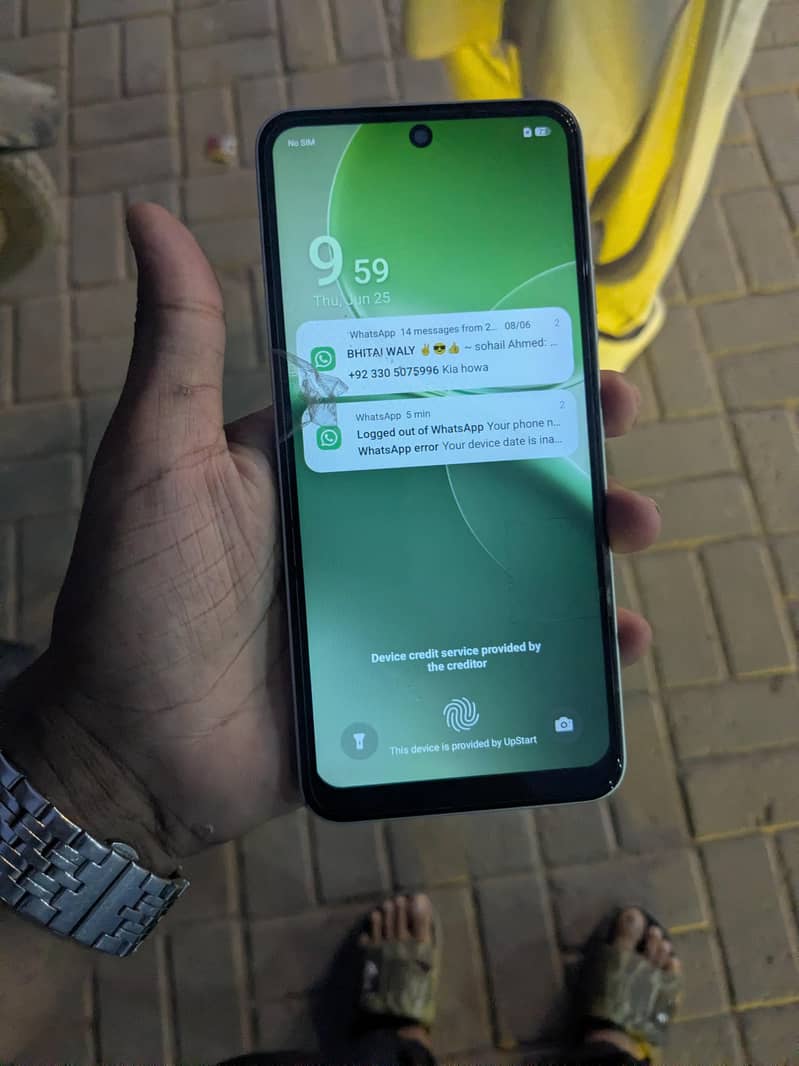 Itel S25 1