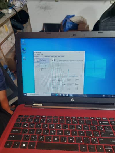 Hp brand