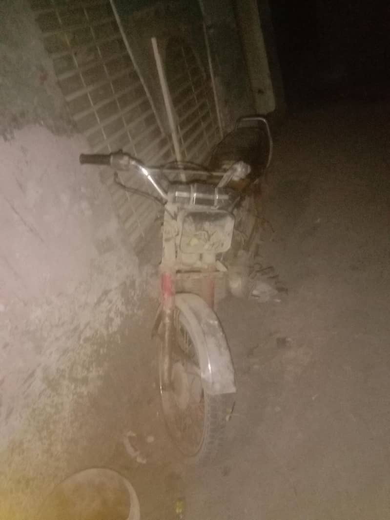 ruf condition hai 1