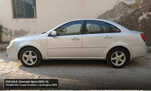 Chevrolet Optra 1.6L (2005)  A Classic for Real Drivers