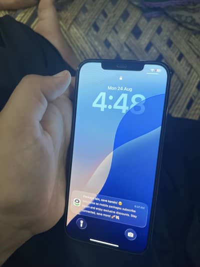 512 gb