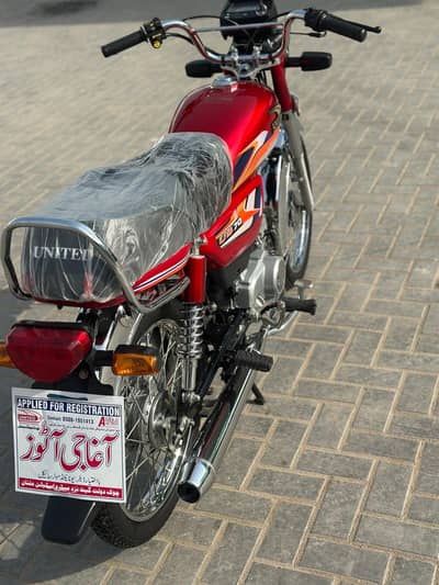 I want sale my new united bike just like
