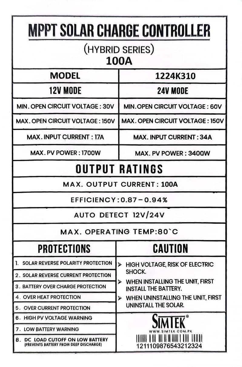 simtek MPPT controller 100 A 2