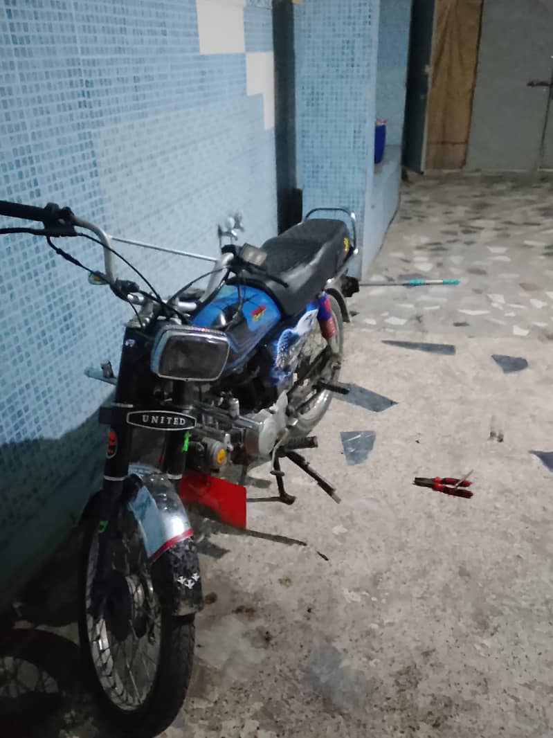 what app 03427229155 2
