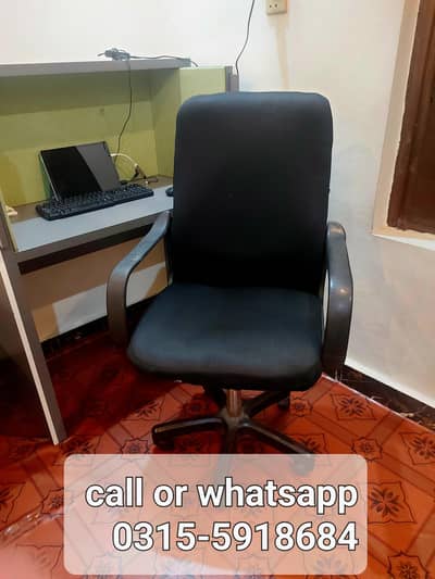 comfortable office chair for sale