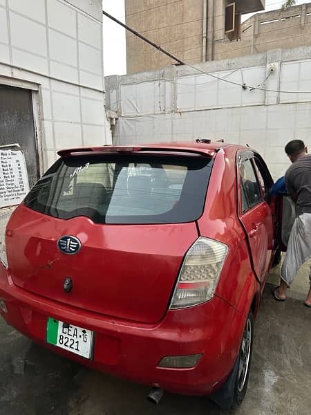 FAW V2 2015 2
