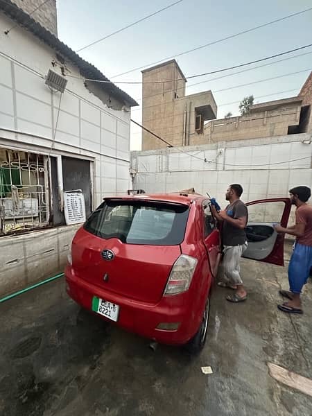 FAW V2 2015 5