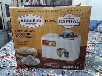 Abdullah Dough Kneader is for sale( only 2 to 3 times used)