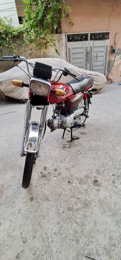 Road prince 70cc