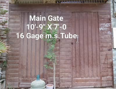 Iron gate