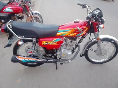 paka 2026