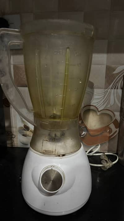 Blender from Saudia