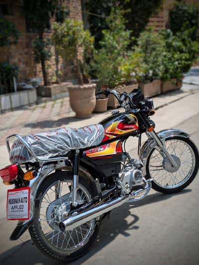 New Honda cd 70