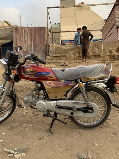 super star 70cc