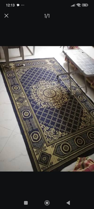 Centre Carpet