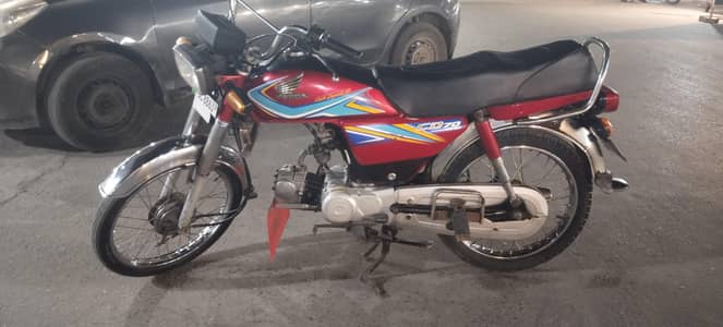 Honda CD 70cc for sale.