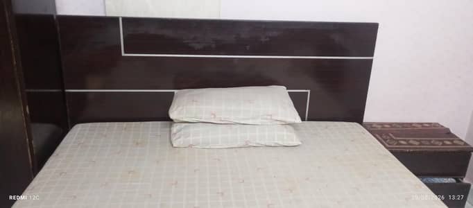 FOR SALE