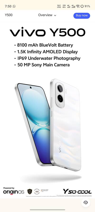 Vivo Y 500 Fingerprint Underdisplay 8100mAh 10/10 256 Not fot exchange
