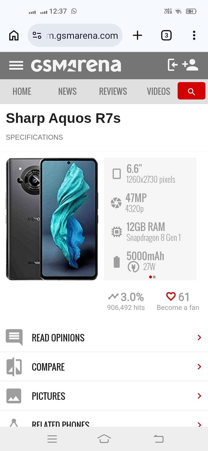 Sharp Aquos Sense7 0