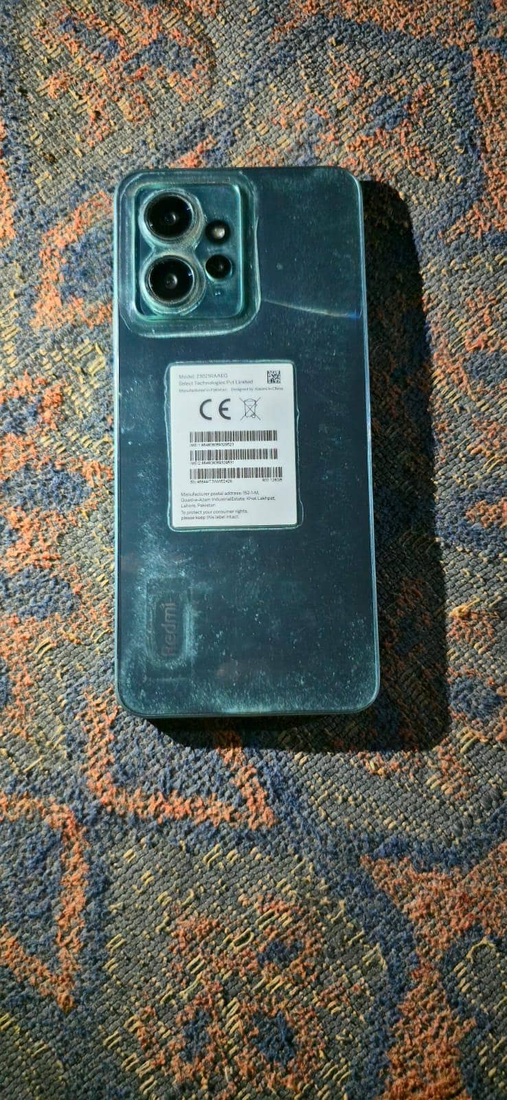 Redmi note 12 1