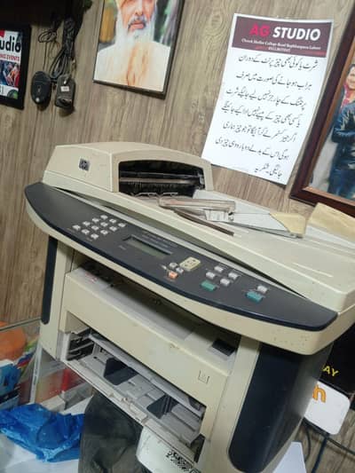 hp 1522