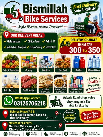 Bismillah bike services