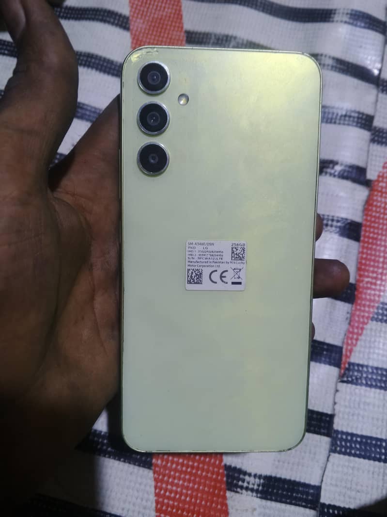 galaxy A34 5G 0
