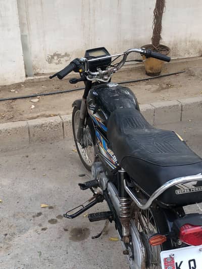 Super Power 70cc