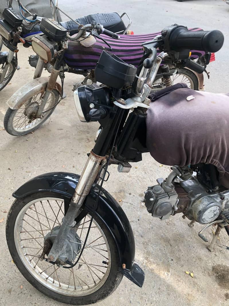Super Power 70cc 3