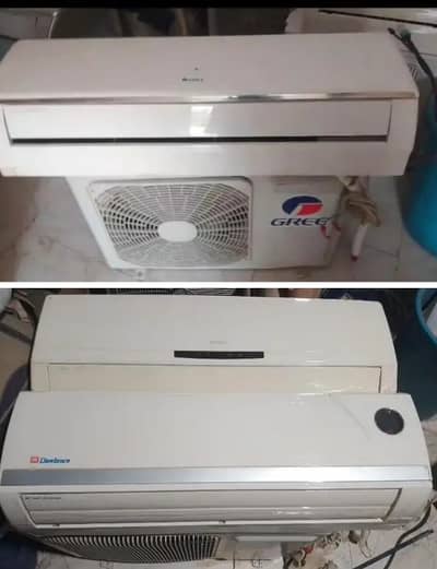 Dowlance 195 Gree 1 ton 03337107077