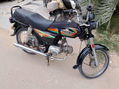 UNIQUE EXTREME 70CC 2022 SEALED.